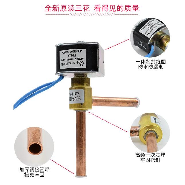 1 PIÈCE Vanne Solénoïde 2 Voies Angle Droit FDF-2A/FDF-6A/FDF-8A /FDF-11A Normalement Fermée Pour Climatisation Machine à Glace Dégivrage
