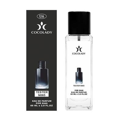 Souve Wild Parfum for Men