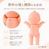 Made In Japan Obitsu Kewpie 28cm Soft Vinyl Doll, Movable Head, Hands, and Feet, Dress-up, Crafting, Display, Obitsu Manufacturing Co.