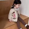 Children's Korean Style Autumn Outfits: Girls' Cardigan Coat Set