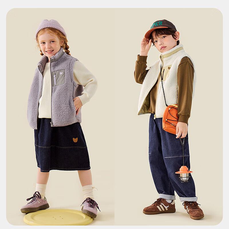 Mini Balabala Unisex Parent-Child Anti-Static Fleece Vest