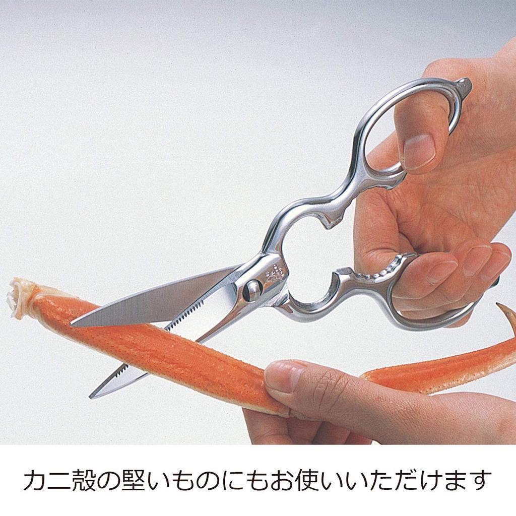 Oaks Disassembled and Washable Stainless Steel Kitchen Scissors Japanese-made