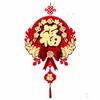 Red Chinese New Year Decoration Pendant with Tassels Hanging Ornament Chinese Knot  Door
