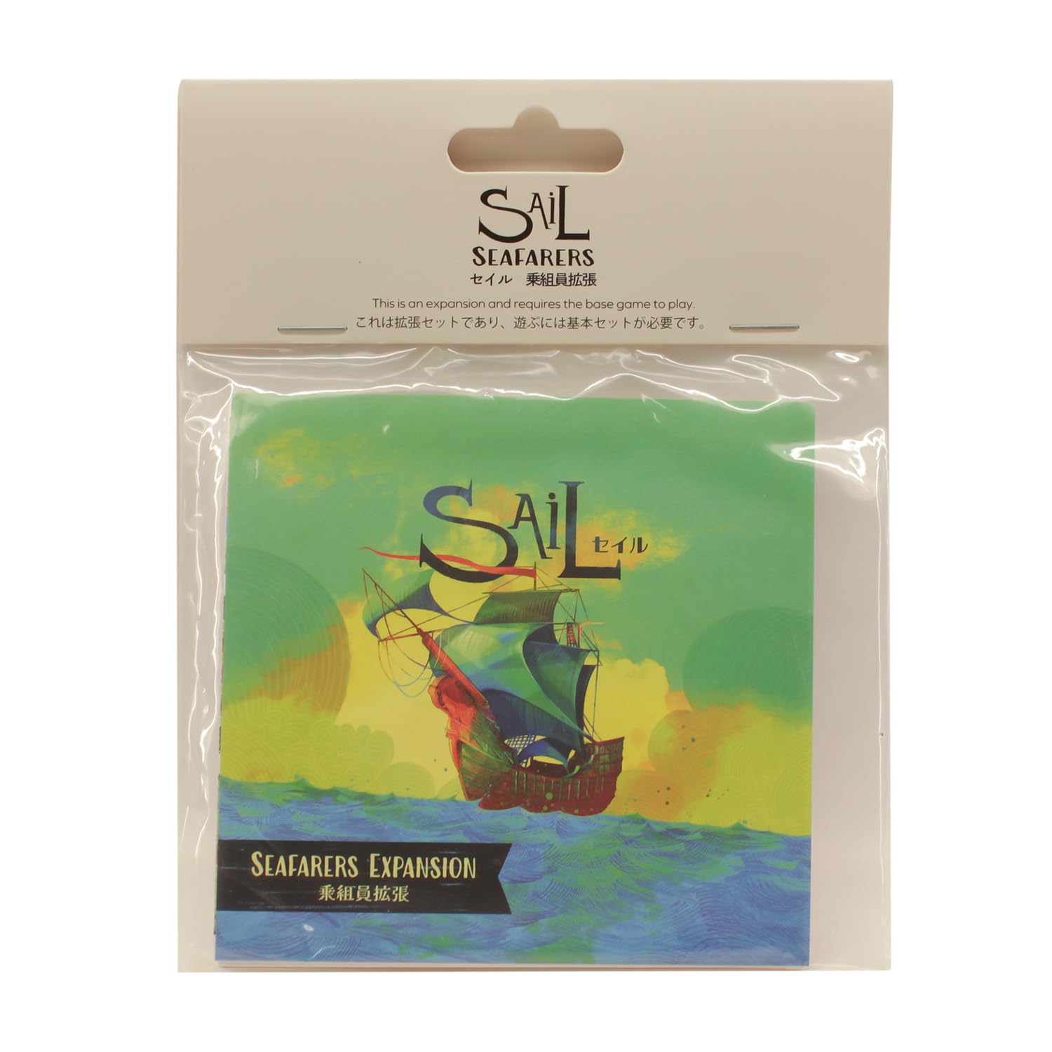 

AllplayGames Board Game Sail Crew Expansion Set [Japanese Version]