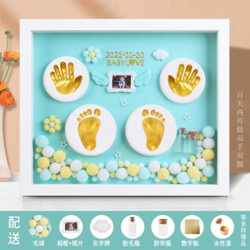 

Baby s Full Moon Stereoscopic Hand Foot Printing Mud One Year Old Hand Model Souvenir 28.4x33.4CM Wooden Photo Frame Decoration