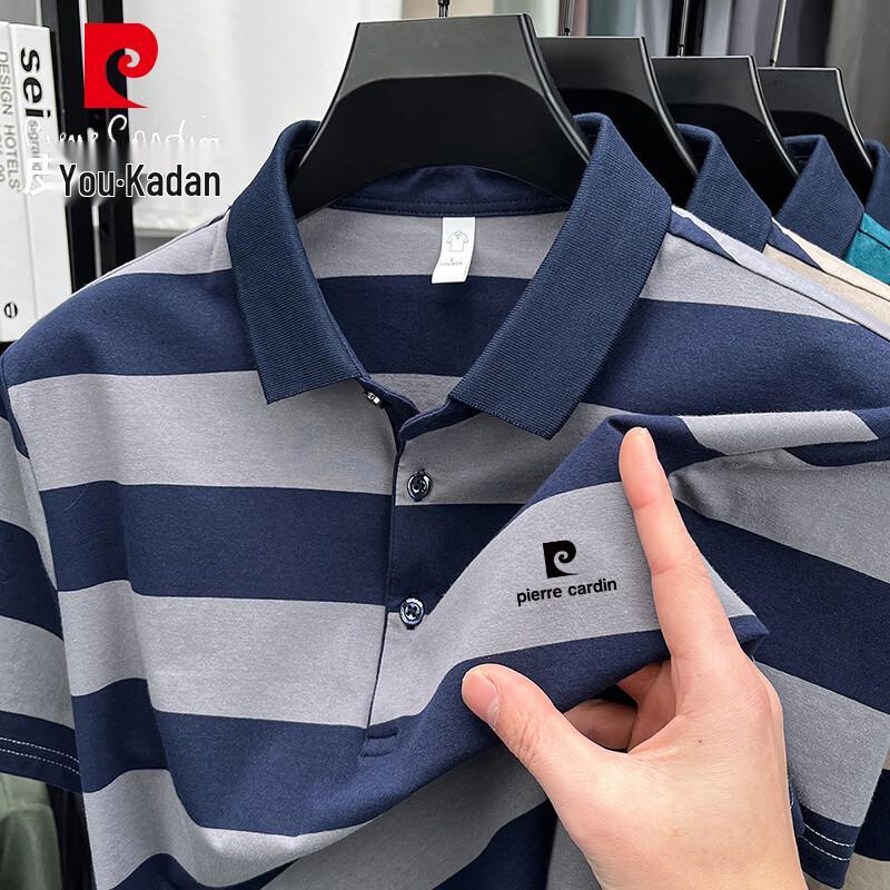 Pierre Cardin Men's Casual Short-Sleeve Polo Shirt