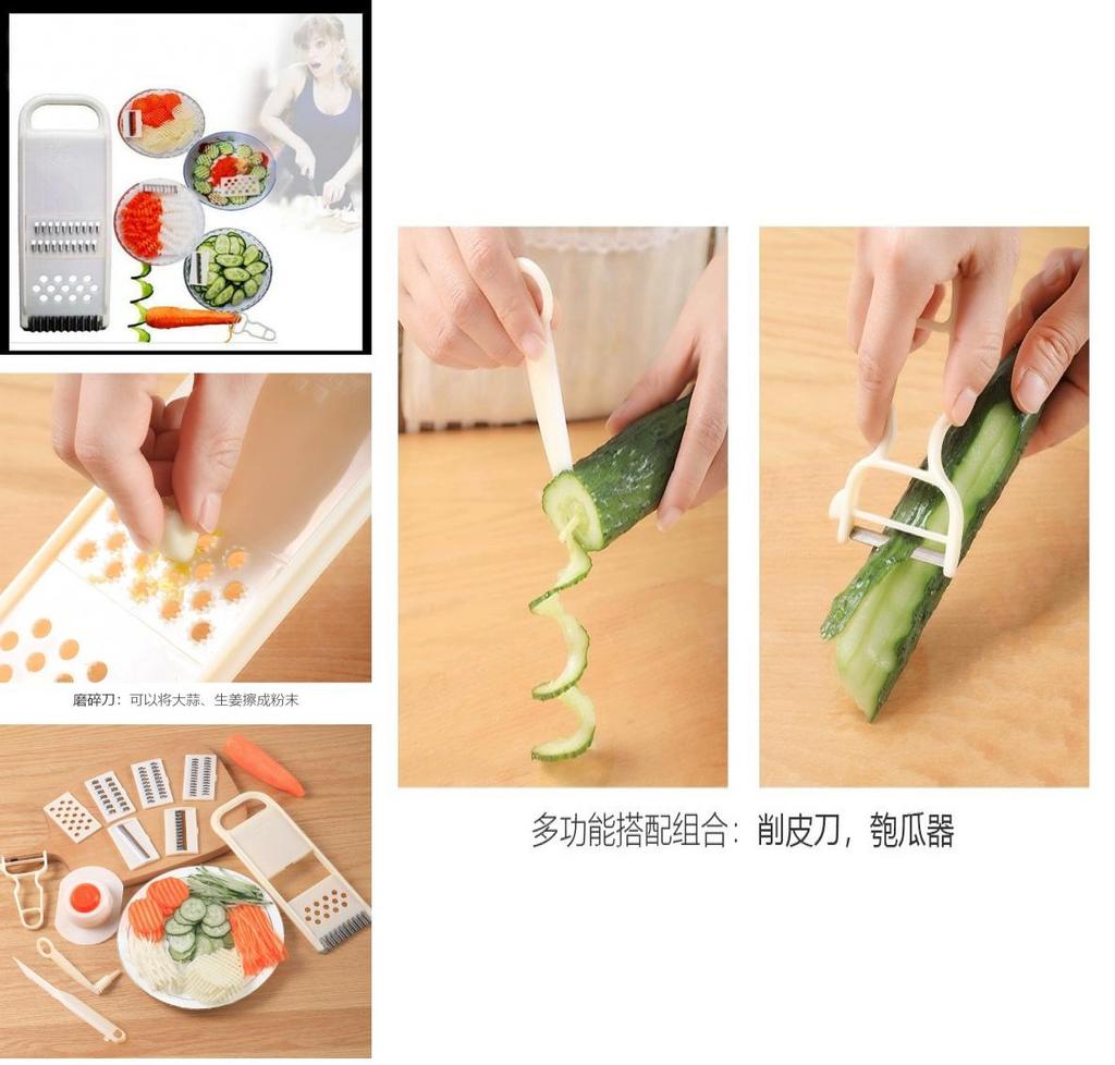 Timeless Design Vegetable Cutter Set Perfect For Dicing And Slicing