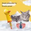 Laiwang Pet Bath Foaming Device - Little Yellow Duck Bubble Machine for Dogs and Cats