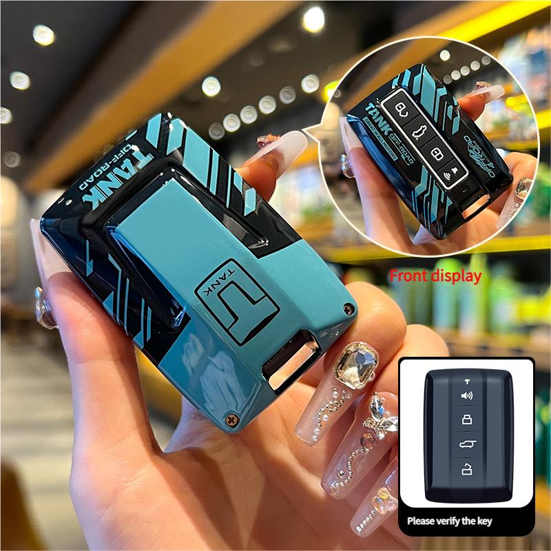Fob Smart Key Protective Accessories Car ABS & Silicone Key Case Cover Buckle Chain For Great Wall GWM WEY TANK 300 500 Tank300