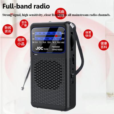 Radio