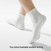 Men's Anti-Odor Antibacterial Cotton Mid-Calf Socks