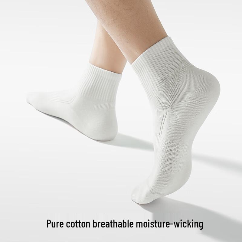 Men's Anti-Odor Antibacterial Cotton Mid-Calf Socks