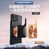 Applicable to ASUS ROG 9Pro ice armor heat dissipation mobile phone case ROG 8 brass heat dissipation rog anti-drop protective case