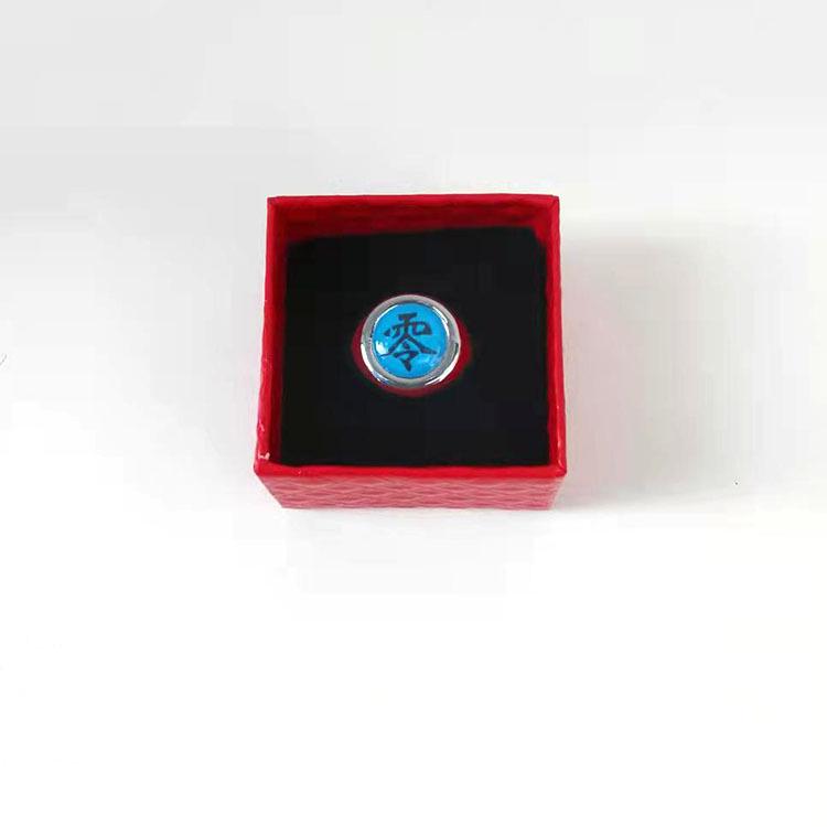 Naruto Akatsuki Itachi Ring - Popular Anime Merchandise, Boxed Single Character Ring