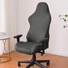 Elastic Milk Silk Gaming Chair Cover Armrest Cover Soft Elastic Dustproof Universal