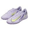 New Nike Mercurial Vapor 16 Academy Tf United Pack HF1606-500