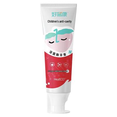 Haoyikang Lysozyme Kids Anti-Cavity Toothpaste