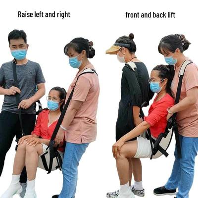 Yuqilin Elderly Transfer Belt & Pad for Stairs - Patient Mobility Aid