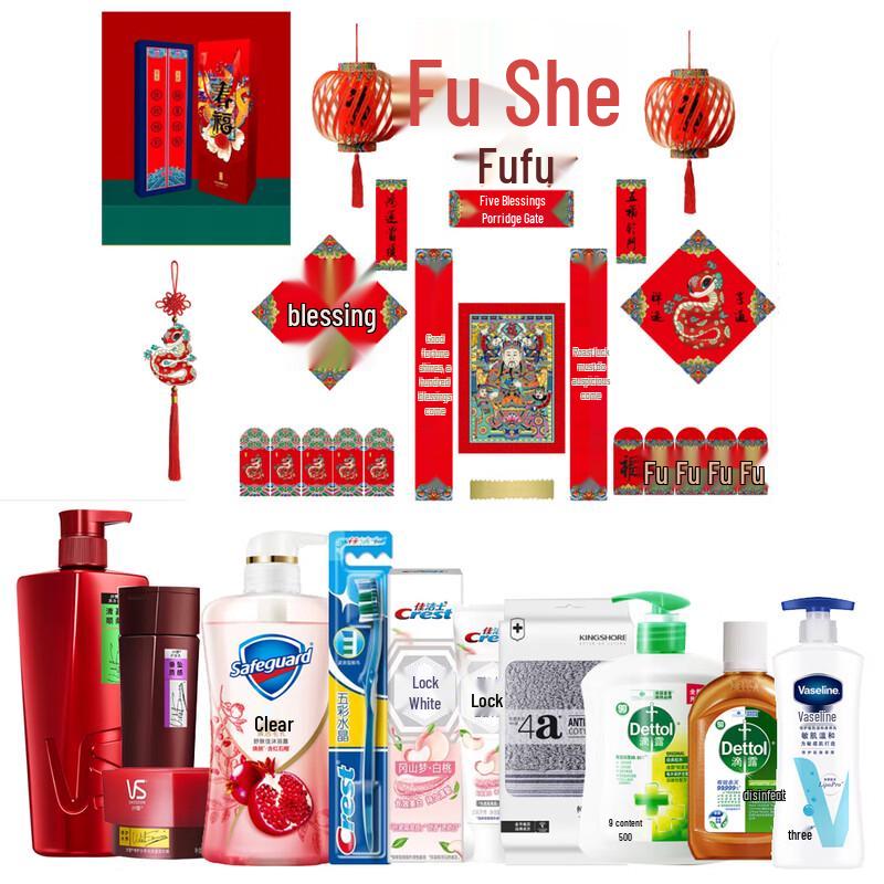 Crest Lock White Whitening Toothpaste Set