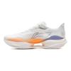 LiNing Ultra Light 22 Racing Lightweight Cushioning Running Shoes Men Sneakers White ARBV001-53