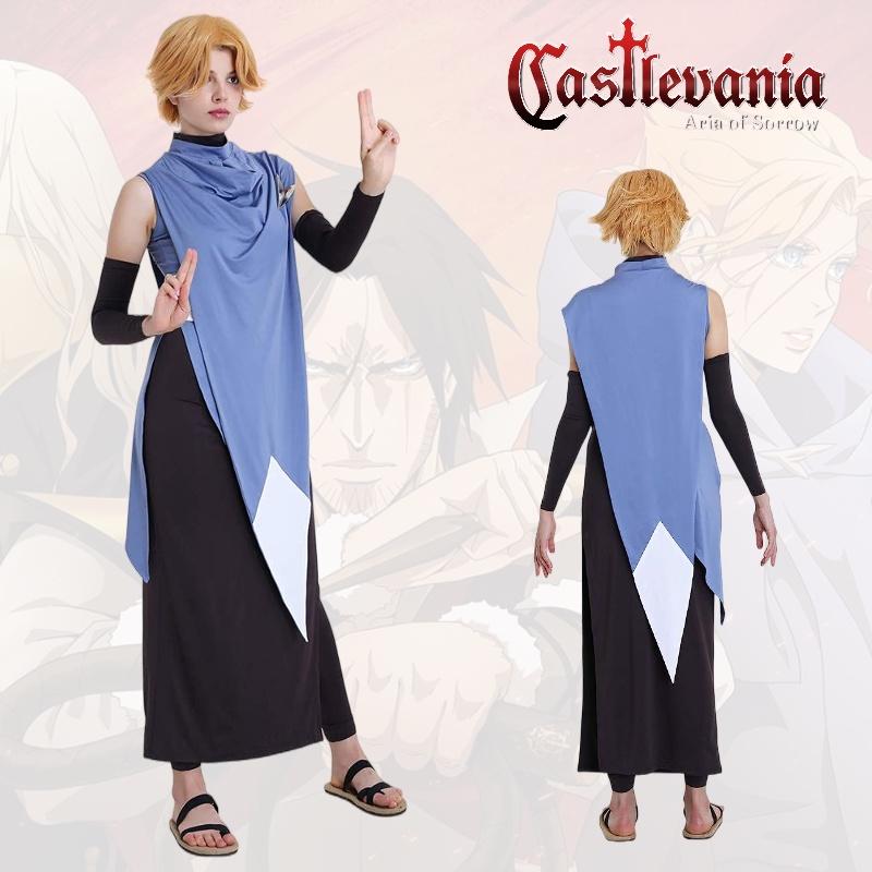 Sypha Belnades Cosplay Costume For Demon Castle Season 3 Fans