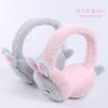 Judy Ear Warmers, Kids' Cartoon Plush Ear Muffs, Thickened Cold-Resistant Design, Suitable for Outdoor and Indoor Use