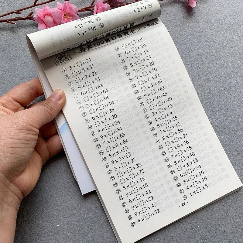 118páginas/livros Aprendendo Matemática subtração, Adição, multiplicação Divisão Prática Caderno de Exercícios Livro Caderno de Atividades Criança 6-7 Anos