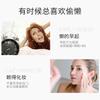Fanxi Radiant Beauty Cream