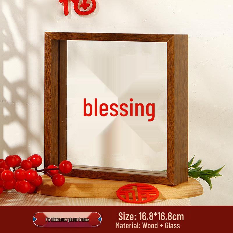 New Home Blessings: Joyful Decorations & Ornaments for Housewarming Frame Size 17x22cm