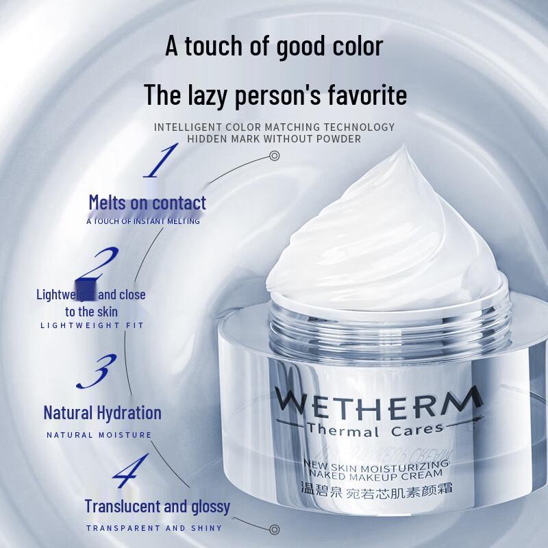 WETHERM Flawless Skin Tone-Up Cream
