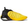 Adidas Harden Vol. 7 Crew Yellow Unisex Sneakers Core-Black HQ3426