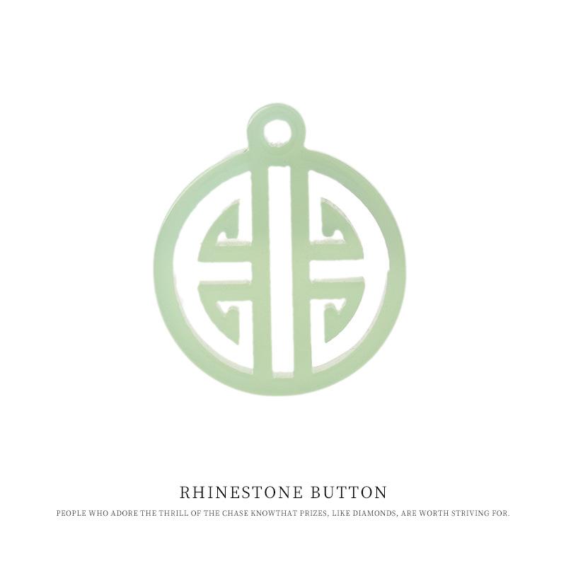 

5pcs Guofeng Laser Resin Button Hollow Red Fu Character Lu Character Pendant Button Cheongsam Hanfu Accessories Buckle 14Mm green Lu character