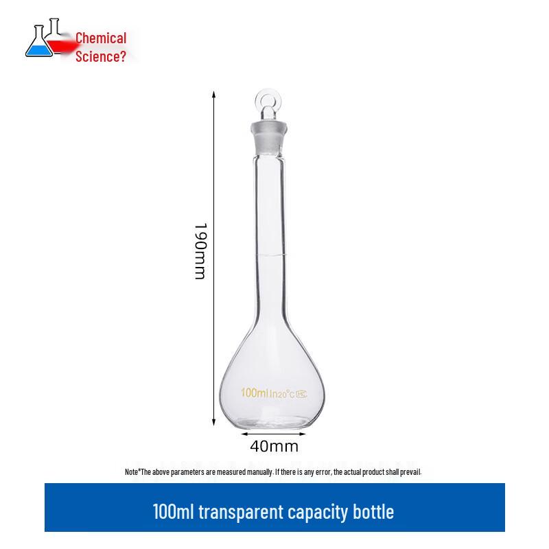 Borosilicate Glass Volumetric Flask with Ground Stopper
