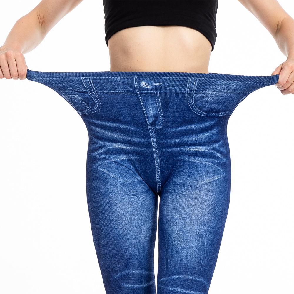 Women's Stylish Printed Faux Denim Leggings - Butt-lifting Super Stretch Plus Size Base Layer Pants