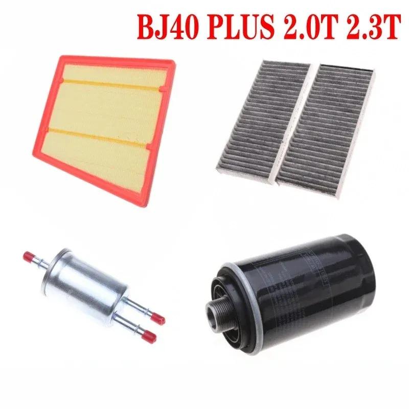 

4pcs/set Filter Set for BAIC BJ40 PLUS 2.0T 2.3T Air Oil Cabin Filter Fule Filter 2.3T