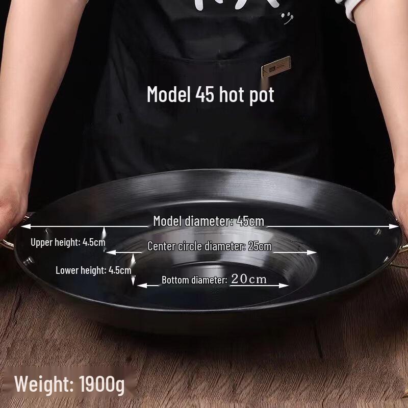 WuTuo Gourmet Wrought Iron Non-Stick Luoguo Griddle Pan