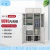 Cangyi Thickened Dormitory Storage Locker