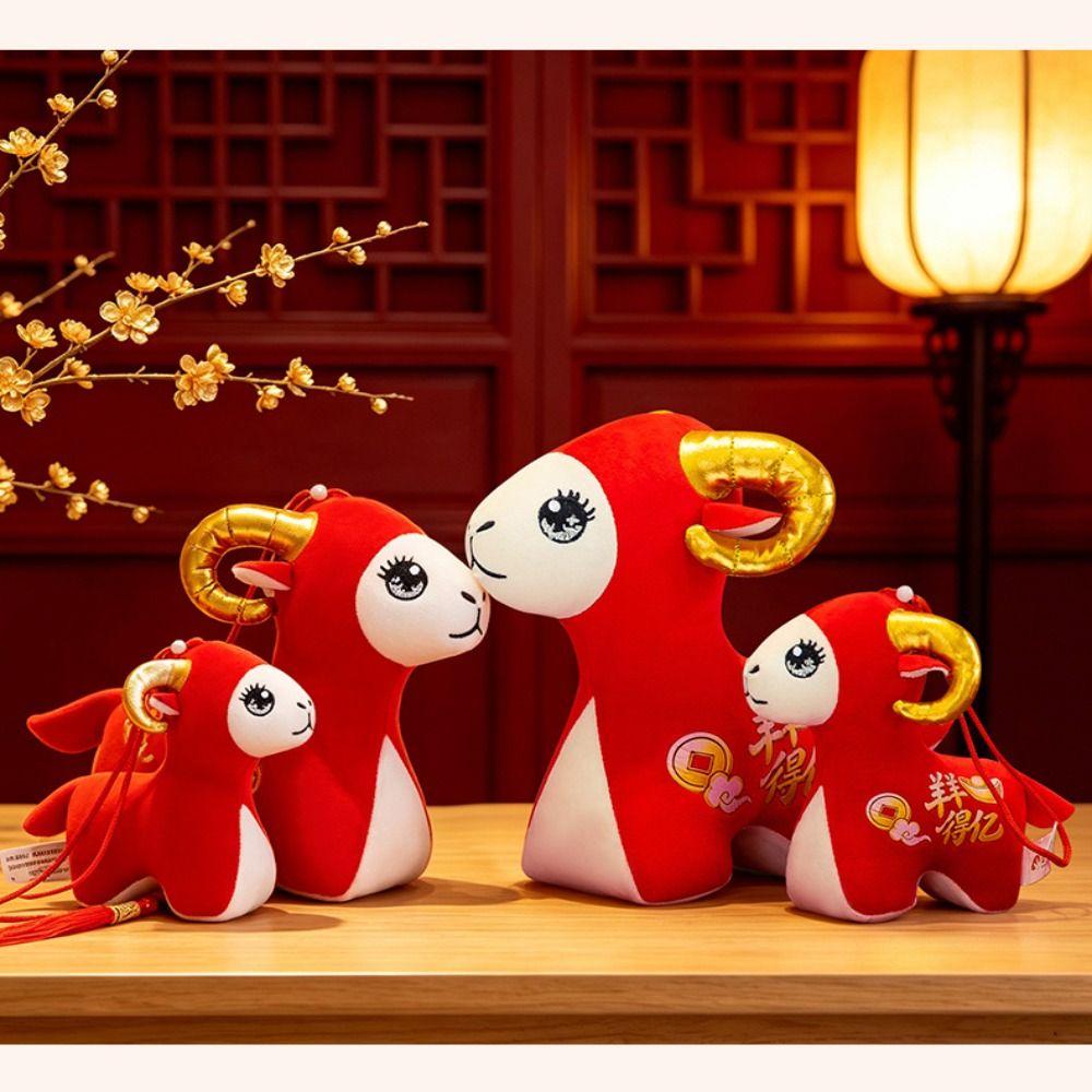 Fabric Ram Plush Toy Fabric Sheep Toy Zodiac Sheep Mascot  Chinese Festival Decoration