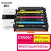NAiNUO CRG067 Compatible 4-Color Toner Cartridge Set