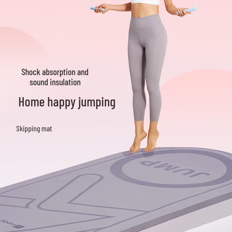 

Keep Jump Rope Mat