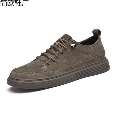 Autumn Men's Board Shoes Fashion Quality Fashion Fashion Men's Leather Low-top Men's Shoes