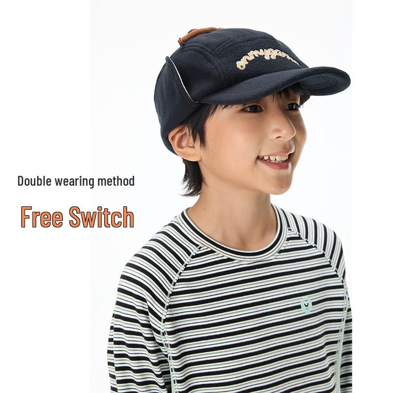 onmygame Kids Fleece-Lined Warm Hat One Size