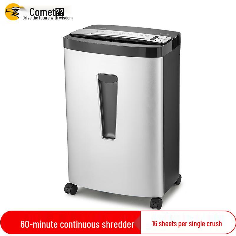 Kemi 60-Minute Commercial Cross-Cut Paper Shredder CN plug (adapter included)