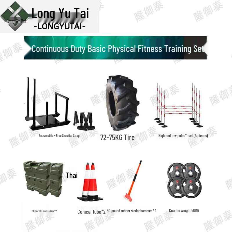 Weighted Resistance Fitness Sled