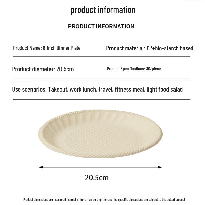 Jiamo Eco-Friendly Corn Starch Disposable Tableware