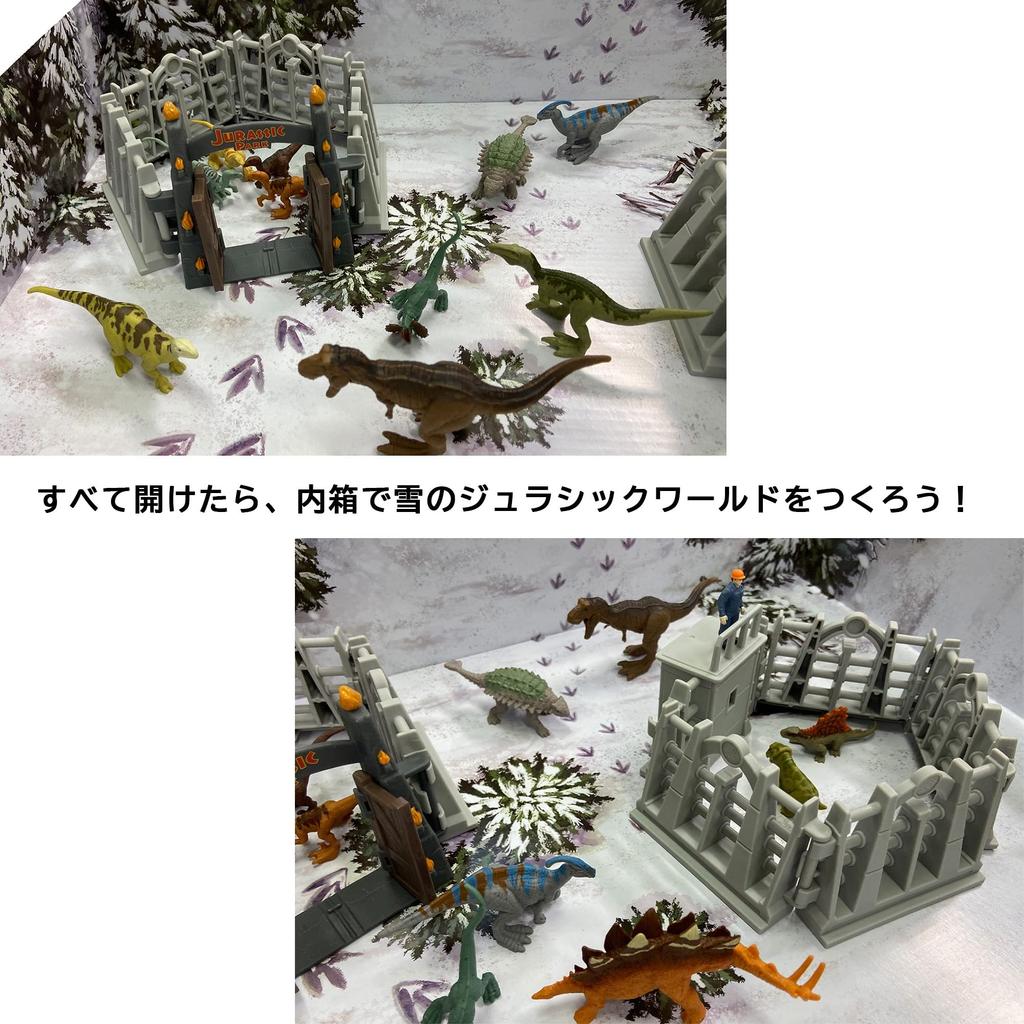 Mattel Jurassic The New Rulers Advent Calendar 2022 30 Mini Figures and HHW24 World [Online Exclusive] [Includes Parts] [Dinosaur Toy] [Ages 3+]