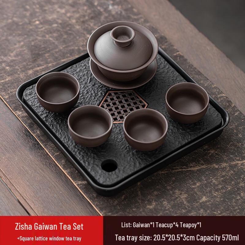 Chinese Zisha Kung Fu Tea Set