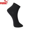Puma Casual Sports Socks for Women, Basic Mid-Calf Socks, 3-Pair Pack