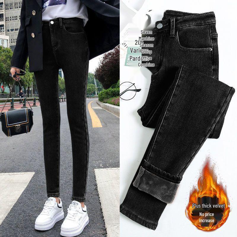 Women's High-Waisted Winter Skinny Jeans with Velvet Lining