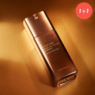 Intensive Pflege Gold 24K Schnecken Homme All-in-One